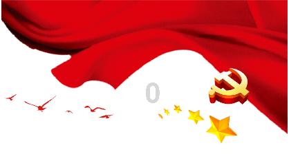 探索对象发晨愉怎么回复?,你的知识星球平台